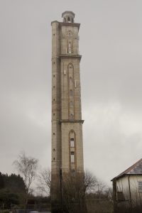 Sway Tower