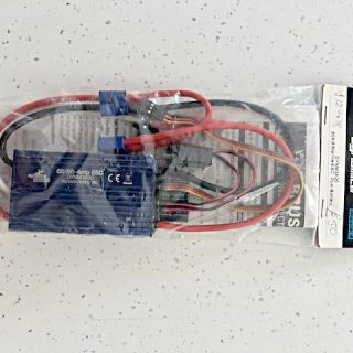 marine ecs 1 rotated land