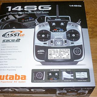 260420 jeffs tranmitter sale